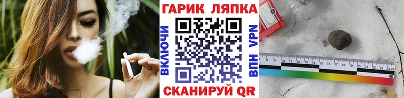 где можно купить   Шахунья  Гашиш hashish 