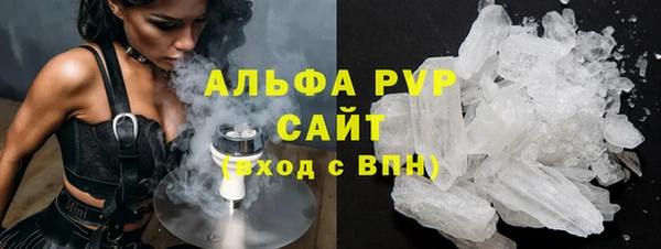 прущая мука Нягань