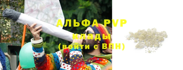 прущая мука Нягань
