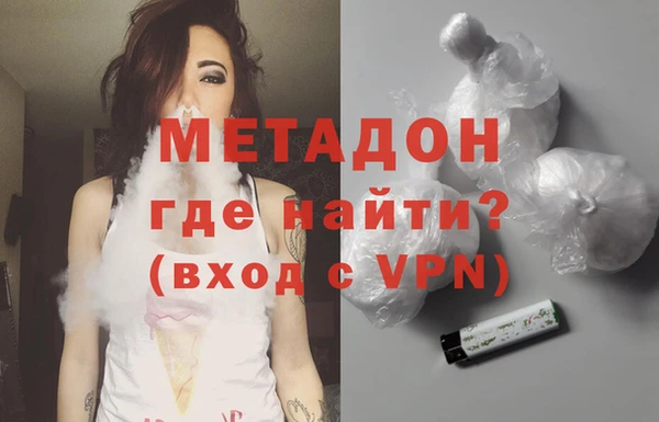 каннабис Нязепетровск