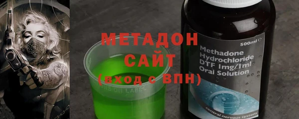 прущая мука Нягань