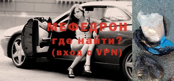 ПСИЛОЦИБИНОВЫЕ ГРИБЫ Новозыбков