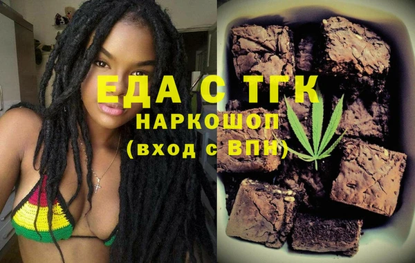 прущая мука Нягань