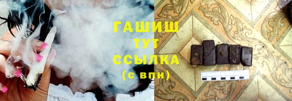 прущая мука Нягань